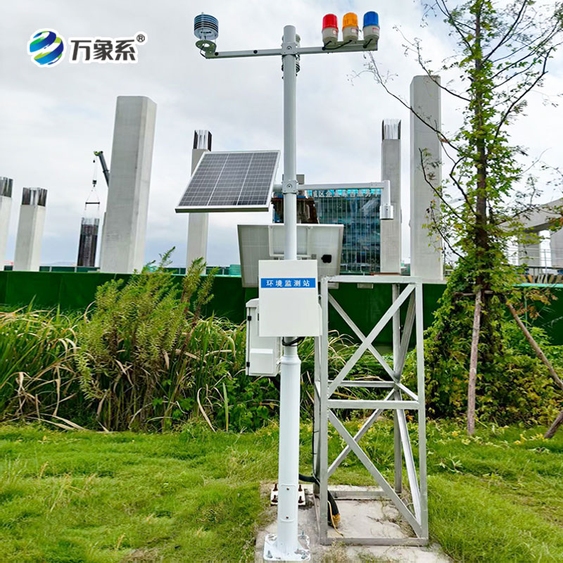 景區(qū)雷電預警系統(tǒng)：智能預判雷電風險，全方位守護景區(qū)游玩安全